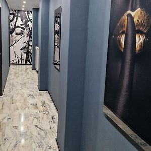Blu Room